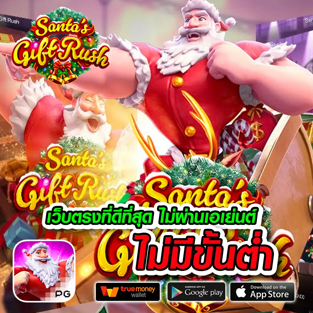 slot1bet ทางเข้า