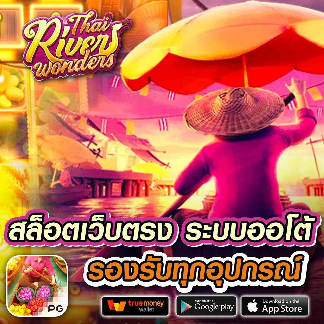 slot1bet slot